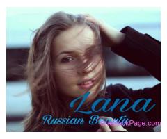 HOT NEW RUSSIAN BEAUTY LANA