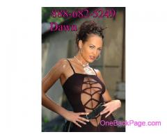 Explore Any Craving Any Desire You Yearn for during Unrestricted Phone Sex with Dawn