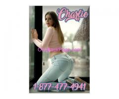 RAINY DAYS LEAD TO SENSUAL PLAY! CALL CHARLOTTE FOR SENSUAL PHONESEX!