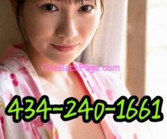 ?NEW ASIAN START??BBFS IN HOTLE?434-240-1661?①-5