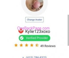 Curvy Bombshell in GARDEN GROVE?✨ (Highly Reviewed✅)