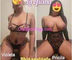 La oficina ? BBJ GFE EXTRAS