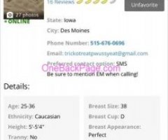 Check these reviews! ATF let’s meet! Outcalls only