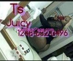 ??Wet and Juicy ♥chocalate♥ Beauty Satisfaction ? Real Thick Wet nuff to Squirt ?24/7⏱ PERFECTION?Incall/Outcall/ In/♥outcall??24/7 ✨Come True? facetime?