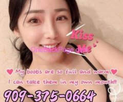 Chinese Physiology Teacher wanna know about western penis 505-218-4644