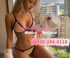 ??THE BEST??VIP Service✅Charming?AsianGirl? 330-248-0118 S