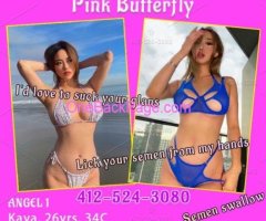 Pink Butterfly-Most professional sex club in Tacoma 412-524-3080