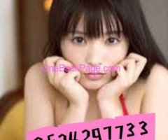 ☎️☎️2524297733☎️☎️***NEW**NEW**NEW*** HOT ASIAN***100% SATISFY