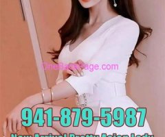 ??941-879-5987?Professional massage⏩☀️❤️️⏩❤️️new face❤️?⛔