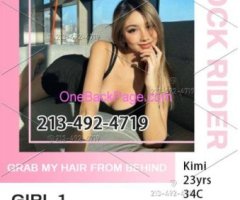 Relax babe~ We know how to ride and surf on your cock 213-492-4719