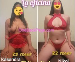 La oficina ? BBJ GFE EXTRAS