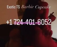 EXOTIC Barbie Cupcake I'M BACK BY POPULAR DEMAND! Great Hygiene ?