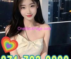 ㊙️Professional Asian massage?➕971-703-9999➕㊙️☀㊙️❣️Top service❣️❣