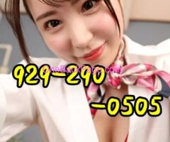 hot asian girl❤️✅Satisfy your fantasy♋929-290-0505♋①-10