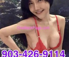 Asian sweety??suck your ball⭐秘903-426-9114⭐秘 12E1