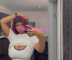 Avalible NOW! INCALL/OUTCALLS ONLY SEXY BROWNSKIN BARBIE!??