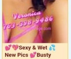 ??Sexy & Wet ? New Pics?Busty Brunette❤ Incall Available Now??