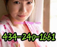 ?NEW ASIAN START??BBFS IN HOTLE?434-240-1661?①-5