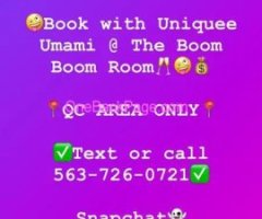 The Boom Boom Room ❤️?