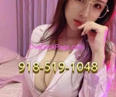 ?918-519-1048?????NEW PRETTY ASIAN GIRLS?????Best Service In Town?