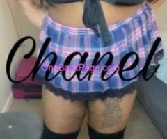 SEXXY SATURDAY ! YOUR FAV BBW COCO CHANEL ?