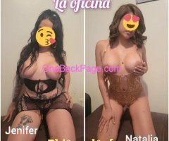 La oficina ? BBJ GFE EXTRAS