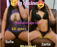 La oficina ? BBJ GFE EXTRAS