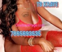 visiting! Ts Krave Here and Fully loaded
