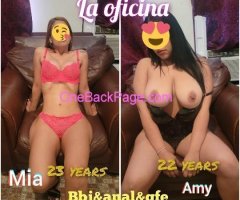 La oficina ? BBJ GFE EXTRAS