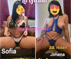 La oficina ? BBJ GFE EXTRAS