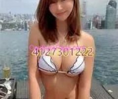 ?4127301222★?BBBJ&DATY ?★?╠╣ｏｔ?★?Ｇ．Ｆ．Ｅ?★?Top service