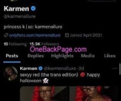 karmen