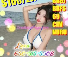 ＮＥＷ????❤️??5⭐️GFE Service Asian　ＬＩＣＣＡ　１００％ me?❤️?????