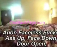 100% anonymous and discreet face down ass up