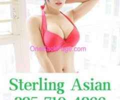 Sterling Asian incall ☎️325 710 4266 bbfs bbbj cim dfk❤️??57E2