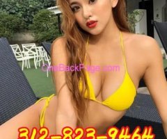 秘Exotic Service✅?sexiest hottie??312-823-9464?? 14E2