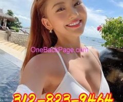 秘Exotic Service✅?sexiest hottie??312-823-9464?? 14E2