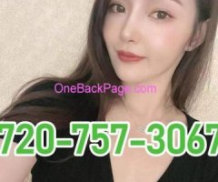 ??≫ღ✴ღ? ❥720-757-3067?❥≫?ღ✴new asian massage?-6