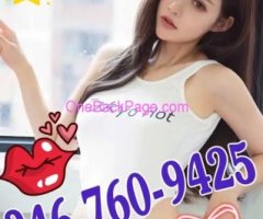 ⭐◕ᴗ◕⭐MASSAGE&SPA?Call346-760-9425?NEW ASIAN GIRL SEXY,CUTE 28E2