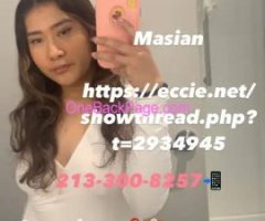 Funsize ?? come unwrap me ???Asian avible 24/7