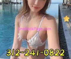 ⭕☎Asian best⛔dick therapist?312-241-0822⛔⛔32E1