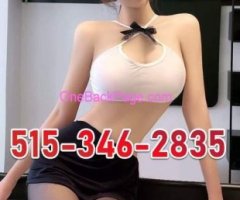 New Girl?♨?♨?Body Soul Massage?♨?♨?515-346-2835?♨?♨?