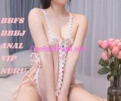 G.F.E Open Minded Anal BBFS BBBJ☂️69☂️ Happy ending☂️ Nuru Massage CIM