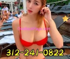 ⭕☎Asian best⛔dick therapist?312-241-0822⛔⛔32E2