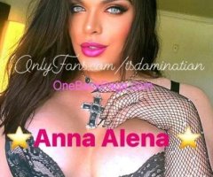 ANNA ALENA ❤ Euro Trans Doll NOW available !!!