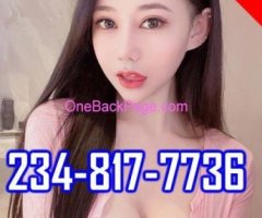 ?????best massage????? 234-817-7736?????Asian beauty????