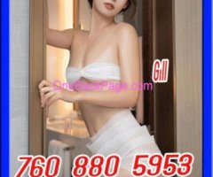 ??❣️new Asian⭕️?❣️sexy?❣️? Hotties?❣️☎️760-880-5953☎️?❣️⭕️