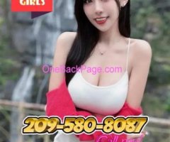 ?209-580-8087??SUPERB SERVICE?NEW GIRL??SEXY748cE5