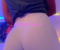 ?Sneak Away and come see now!