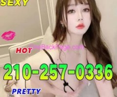 ❤️210-257-0336?️New Girls❤️AMAZING TOUCH?️SEXY Lily ❤️484E1